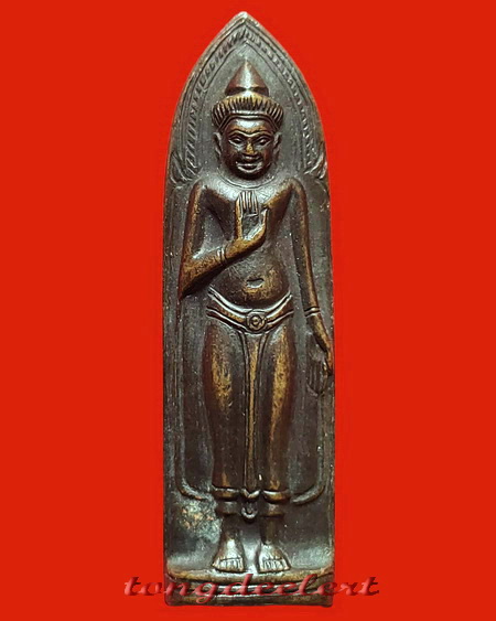 พระร่วงรางปืน วัดพระธาตุดอยสุเทพ จ.เชียงใหม่ ปี 2515 พระดี พิธีใหญ่ค่ะ