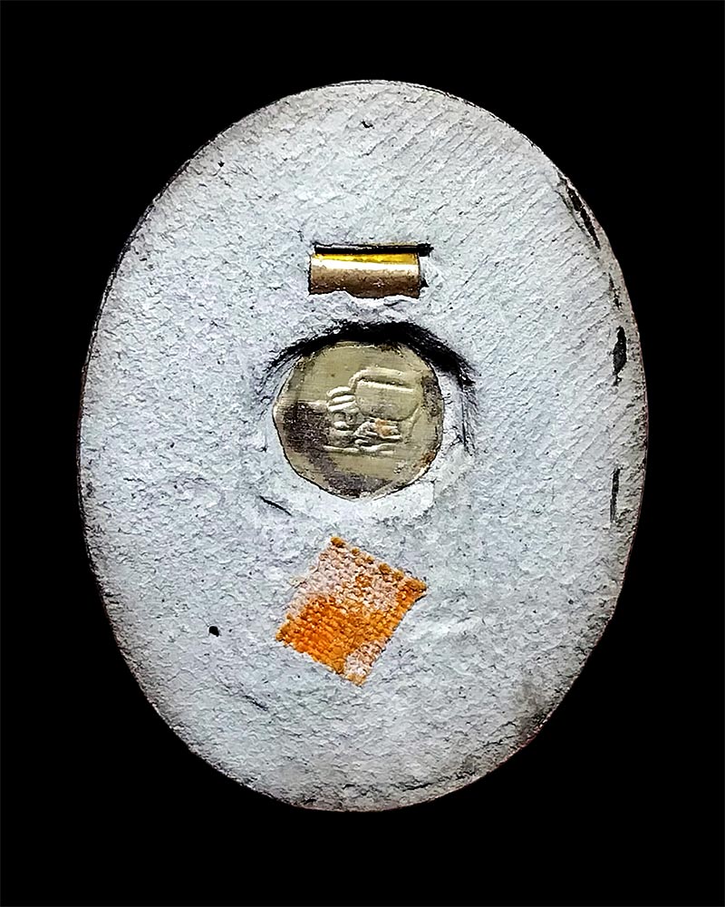 ล็อคเก็ตหลวงตามหาบัว