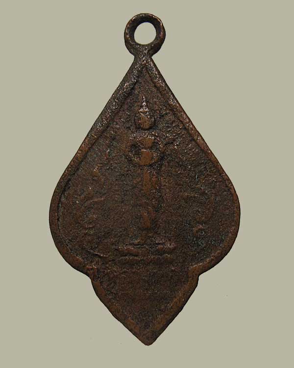 เหรียญหลวงพ่อบ้านแหลม วัดเพชรสมุทรวรวิหาร จ.สมุทรสงคราม