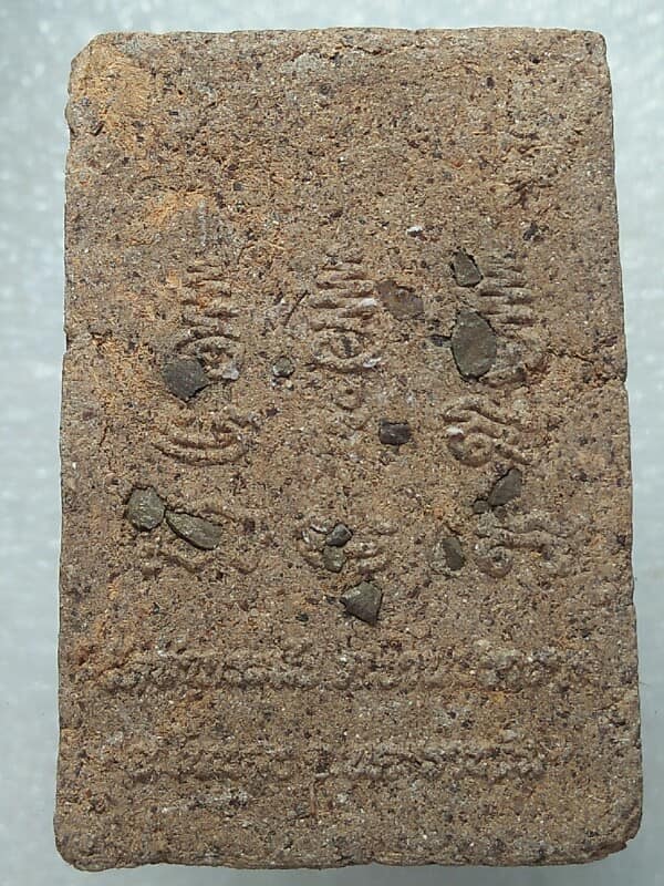 พระสมเด็จ วัดท่ากระชับ โนนสูง นครราชสีมา 