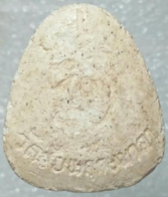 พระปิดตา วัดชัยพฤกมาลา เคาะเดียวครับ