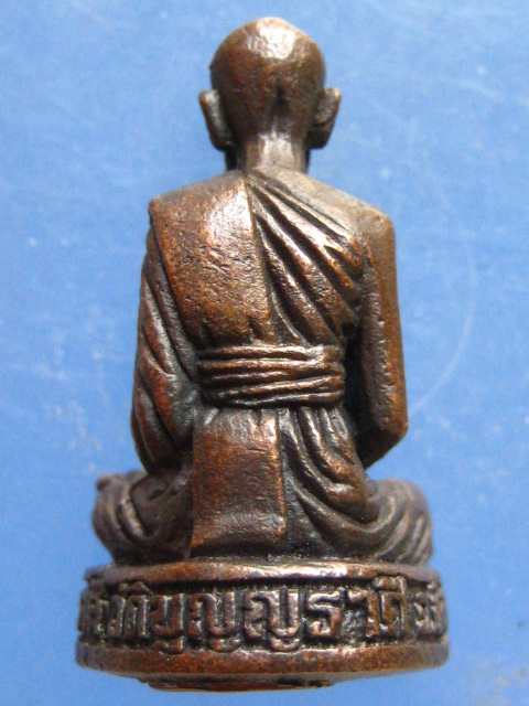 รูปหล่อ หลวงพ่อเมี้ยน วัดบุญญราศี ชลบุรี