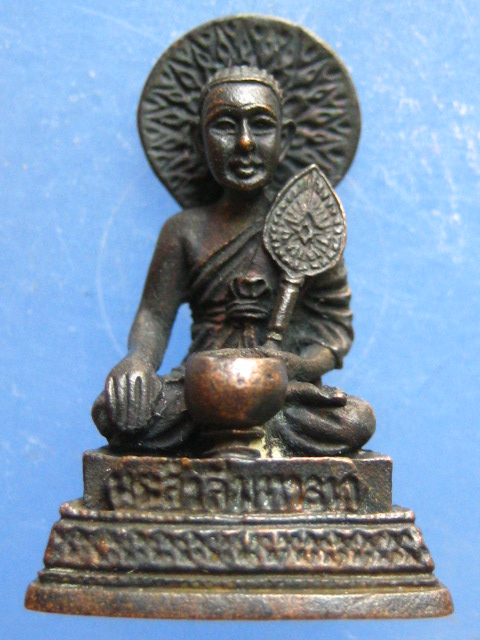 รูปหล่อ พระสิวลี วัดชลอ นนทบุรี