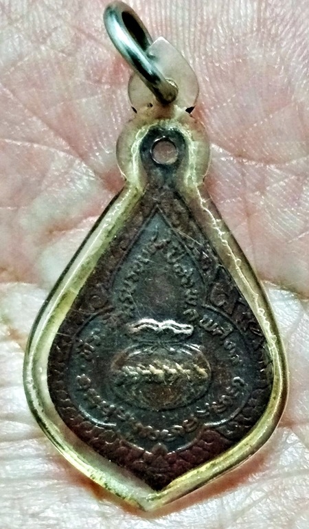 เหรียญขวัญถุง หลวงปู่คำมี วัดถ้ำคูหาสวรรค์ ลพบุรี ปี 2519 ลูกศิษย์ สมเด็จลุน