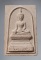 พระลับ วัดพระธาตุขามแก่น จ.ขอนแก่น เนื้อผง ปี2538