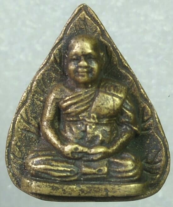 เหรียญหล่อ หลวงพ่อจินดา วัดบ้านวัด นครราชสีมา 