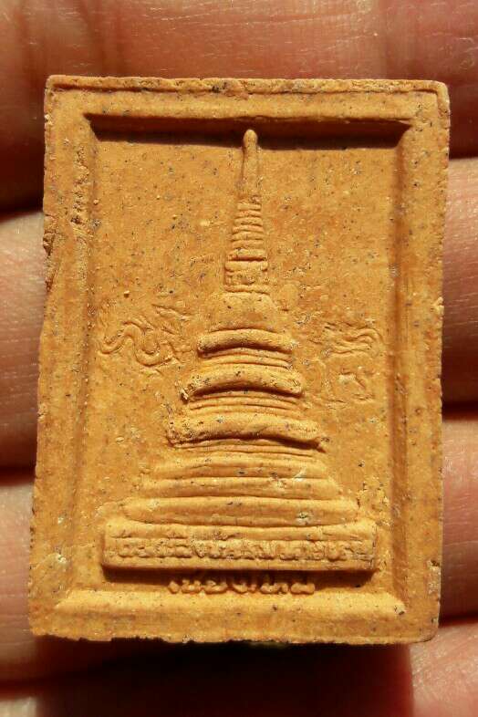 พระพุทธสิหิงค์ (พระสิงห์) วัดพระสิงห์วรมหาวิหาร (วัดพระสิงห์) อ.เมือง จ.เชียงใหม่ เคาะเดียว