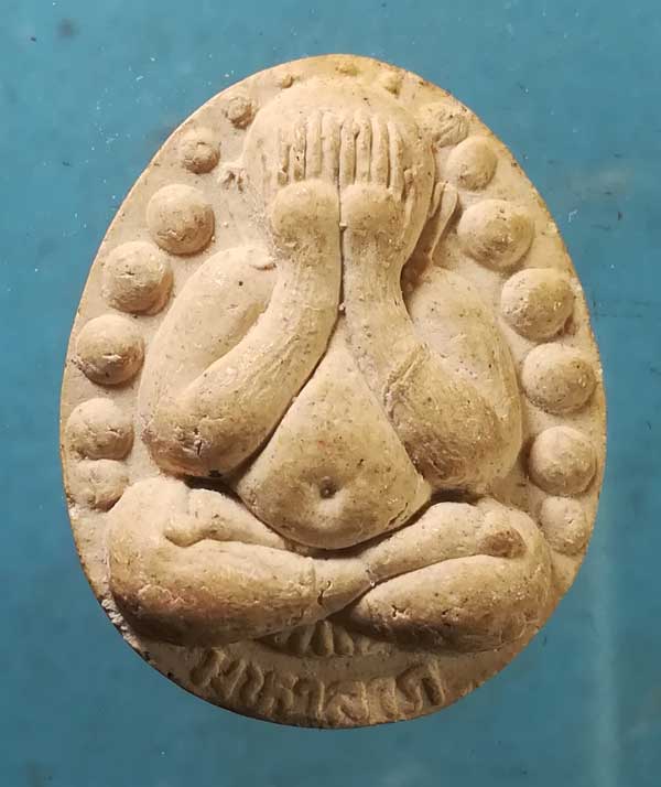 ปิดตา ปี34 หลวงพ่อคูณ วัดบ้านไร่