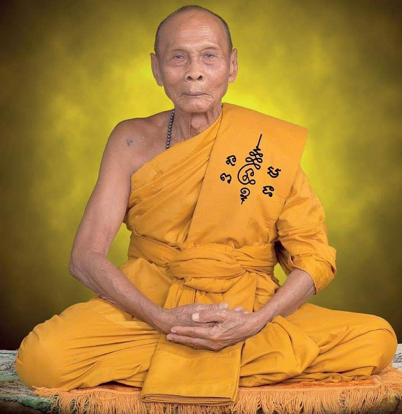 พระผงพุทธคุณ หนุมานครองเมือง หลวงพ่อเพี้ยน วัดเกริ่นกฐิน จ.ลพบุรี ปี50 