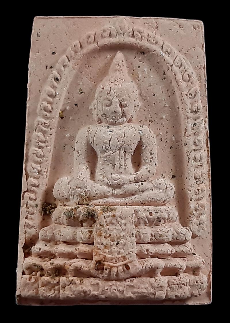 พระสมเด็จหลวงพ่อวัดไร่ขิง จ.นครปฐม รุ่นพิเศษ ผงเกศ ผงทอง กระเบื้องโบสถ์ และฐานชุกชี 