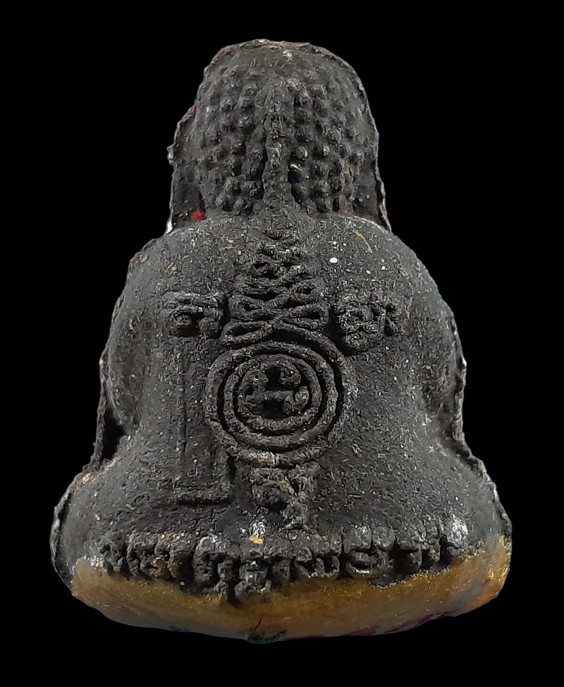 พระปิดตา ทรงแผ่นดิน วัดป่าช่องกุ่ม จ.สระแก้ว ปี59 มวลสาร ว่าน108 ชานหมาก ผงพระเก่า108คณาจารย์ 