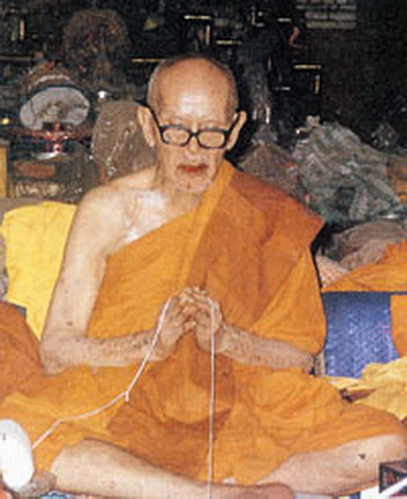 พระผงหลวงปู่คำ วัดหนองแก จ.ประจวบคีรีขันธ์ ปี37 