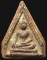 *พระพุทธชินสีห์ กรุวัดทับผึ้ง สุโขทัย เนื้อดิน*