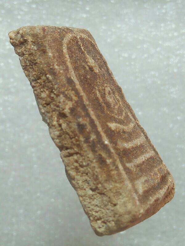 พระสมเด็จเก่าๆ  ไม่ทราบที่