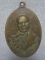 เหรียญพระอธิการบุญมี วัดผาสุขไพบูลย์ กบินทร์บุรี ปี๑๕