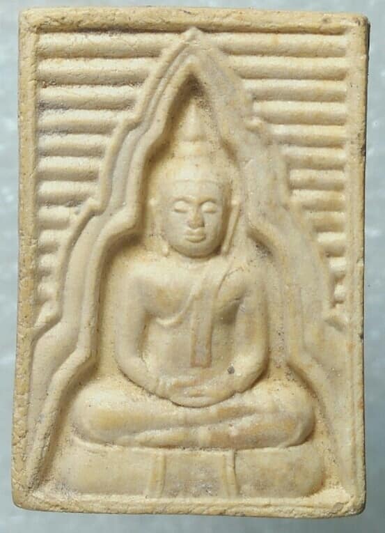 พระผง อุดกริ่ง วัดมูลจินดา ปทุมธานี หลังตราฉัตร จปร 