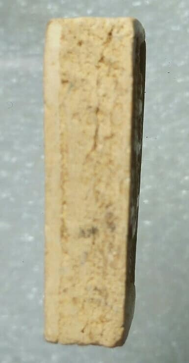 พระผง อุดกริ่ง วัดมูลจินดา ปทุมธานี หลังตราฉัตร จปร 