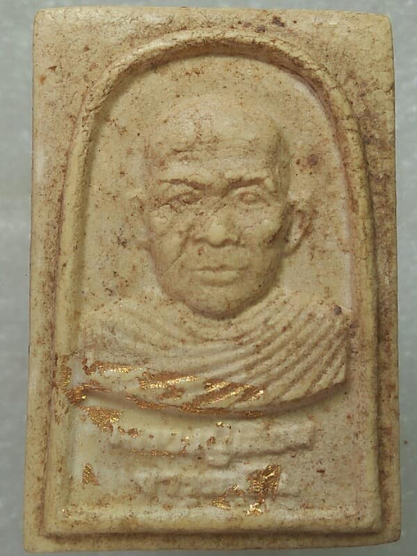 พระผงหลวงปู่เลี่ยม วัดบ้านหนองผือ บัวใหญ่ นครราชสีมา รุ่น๒ 