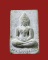 **เคาะแรก**พระผง รุ่น 5 พระธรรมกาย วัดปากน้ำ ธนบุรี ปี2527
