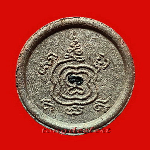 หนุมานครองเมือง หลวงพ่อเล็ก วัดสันติคีรีศรีบรมธาตู(วัดเขาดิน) จ.กาญจนบุรี เนื้อแร่(นิยม,หายาก)ค่ะ