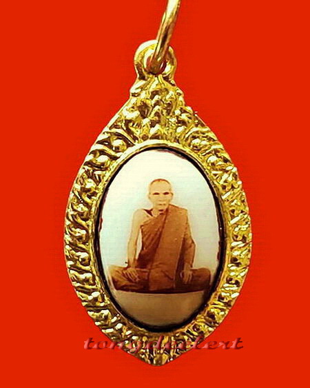 ล็อกเก็ตหลวงปู่ดี วัดเทวสังฆาราม(วัดเหนือ) จ.กาญจนบุรี หายาก สวยมากค่ะ