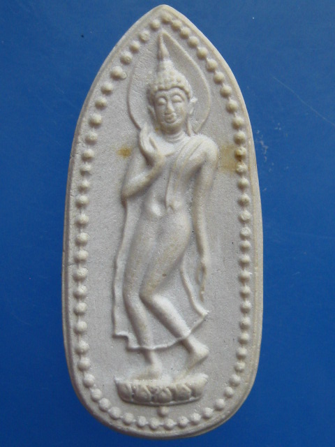 พระทุ่งเศรษฐี หลวงพ่อไสว วัดพืชอุดม จ.ปทุมธานี