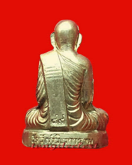 รูปเหมือนปั๊ม หลวงพ่ออุตตมะ วัดวังก์วิเวการาม จ.กาญจนบุรี รุ่นแรก เนื้ออัลปาก้า สวยมากค่ะ