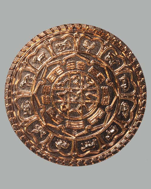 เหรียญดวงตราพลังจักรวาล พระครูรัตนสิกขการ ( อ.ประสูติ ปิยธมฺโม ) วัดถ้ำพระพุทธโกษีย์(ในเตา)