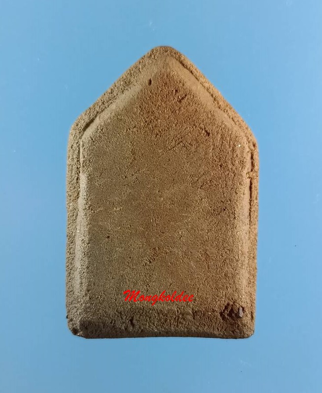 พระขุนแผนบ้านกร่าง รุ่นทรงพล ปี42 วัดบ้านกร่าง จ.สุพรรณบุรี สภาพสวย