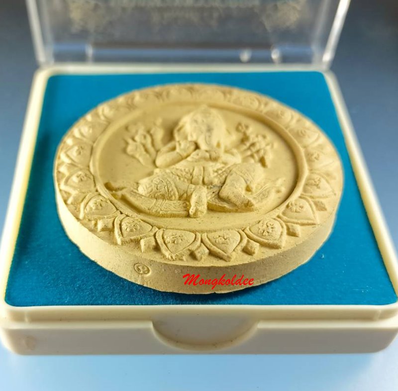 พระพิฆเณศวร์ 8กร ศรีวิชัยนามปี 50 วัดถลุงทอง จ.นครศรีธรรมราช เนื้อผงว่านสีขาว สภาพสวย