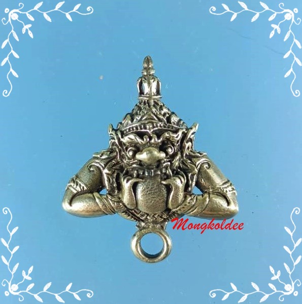 พระราหูอมจันทร์ (หัวสร้อย) เนื้อเงินลงถมยาดำ งานช่างนครศรีธรรมราช สภาพสวย