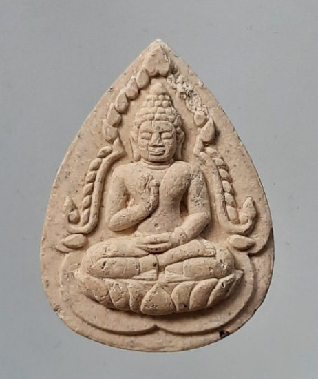 พระผงครูบาเจ้าเกษม เขมโก สุสานไตรลักษณ์ จ.ลำปาง ปี2536