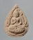 พระผงครูบาเจ้าเกษม เขมโก สุสานไตรลักษณ์ จ.ลำปาง ปี2536