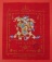ผ้ายันต์หนุมาน หลวงพ่อมหาสุรศักดิ์ วัดประดู่ จ.สมุทรสงคราม ปี2559 ผ้ากำมะหยี่สีแดงลงสีสวยงาม ขนาด 12