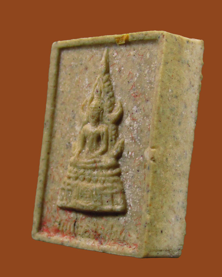 **เคาะแรก**พระผงที่ระลึกครบรอบ100วัน หลวงพ่อฤาษีลิงดำ วัดท่าซุง จ.อุทัยธานี ปี2536