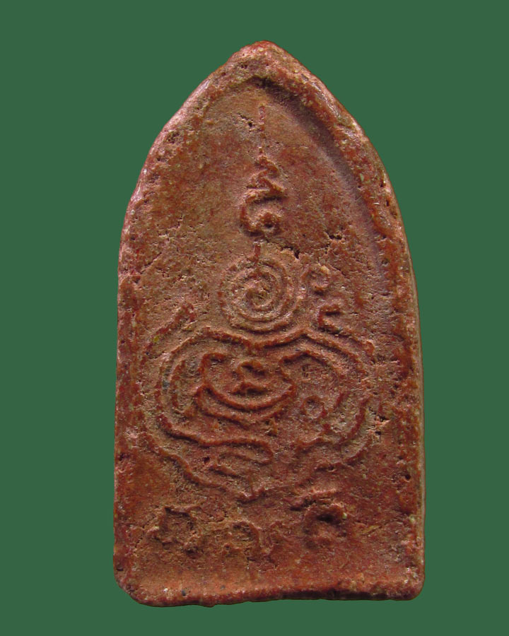 **เคาะแรก**พระแม่โพสพ วัดโพธิ์ศรี ปี 2497 สมเด็จพุฒาจารย์นวม ปลุกเสก