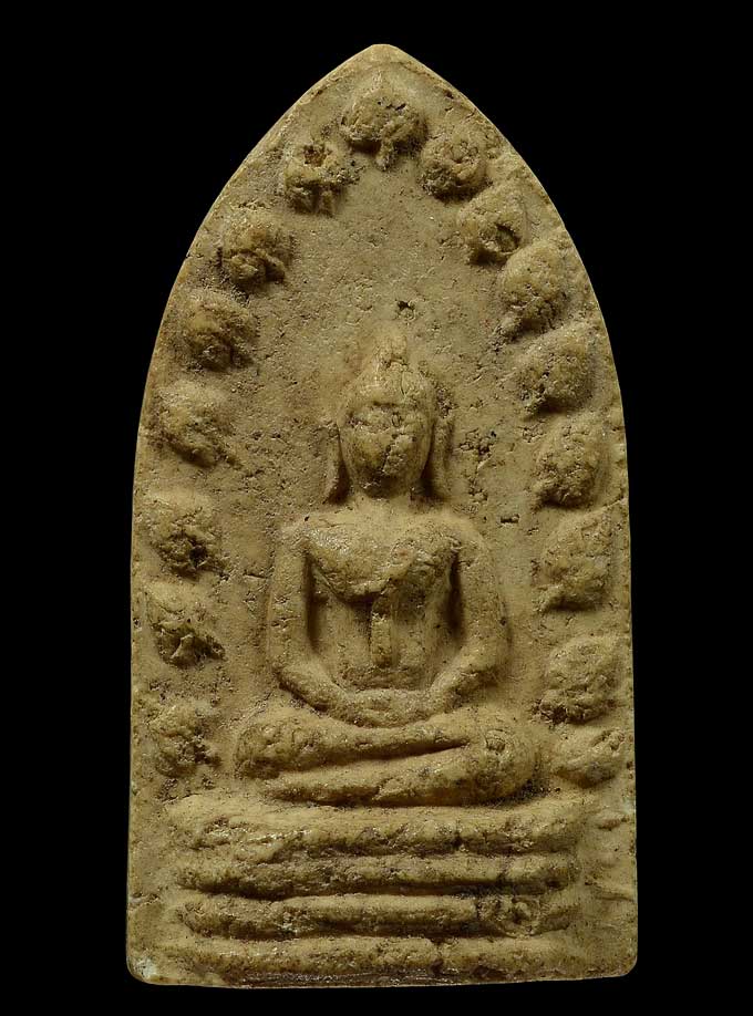 พระรอดหลวงพ่อมุม วัดปราสาทเยอร์