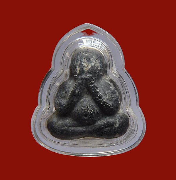 พระปิดตาน้ำท่วม ปี 2517 หลวงปู่ทิม วัดละหารไร่ เนื้อตะกั่ว..090-9870009