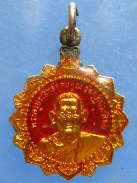 ล็อกเก็ต พระครูประสิทธิ์อุดมคุณ วัดกุฎีประสิทธิ์ อยุธยา