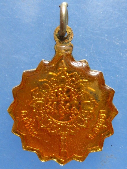 ล็อกเก็ต พระครูประสิทธิ์อุดมคุณ วัดกุฎีประสิทธิ์ อยุธยา