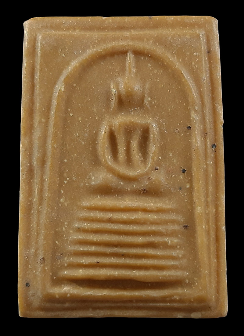 พระสมเด็จเนื้อผงน้ำมัน 