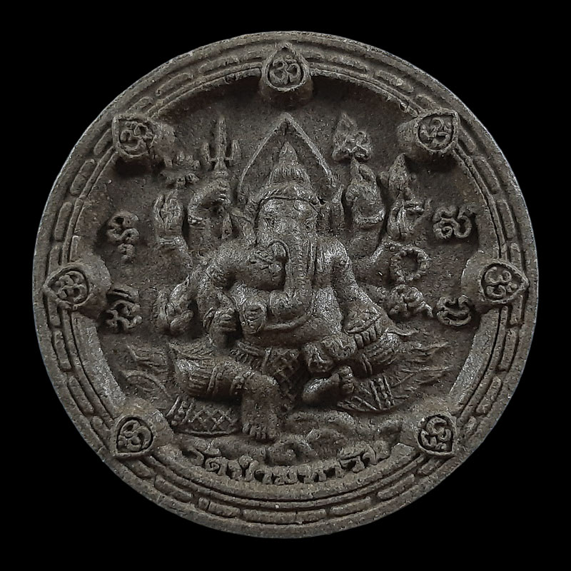 พระพิฆเนศเนื้อผง ครูบากฤษณะ วัดป่ามหาวัน จ.นครราชสีมา ฝังแร่ด้านหลัง 