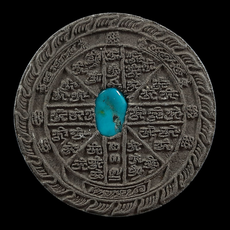 พระพิฆเนศเนื้อผง ครูบากฤษณะ วัดป่ามหาวัน จ.นครราชสีมา ฝังแร่ด้านหลัง 