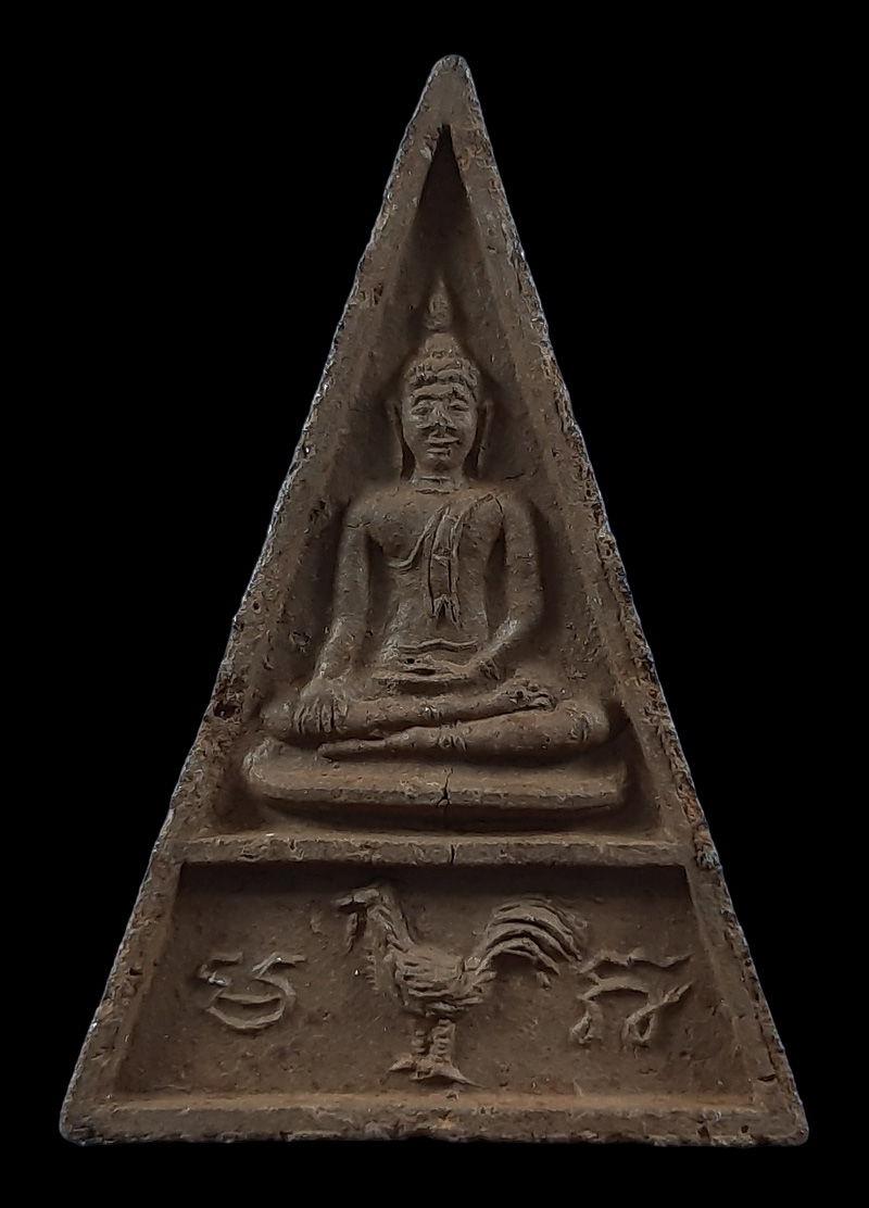 พระพุทธสองหน้าเนื้อดิน 