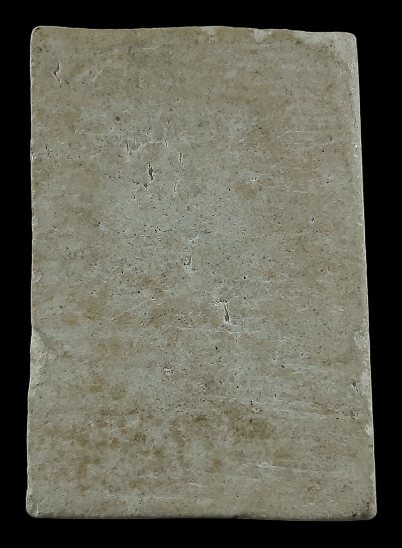 พระสมเด็จ ไม่ทราบที่