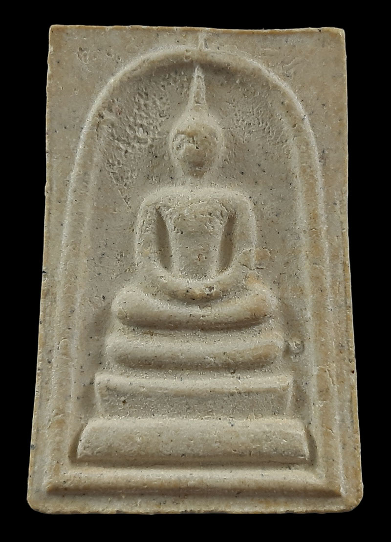 พระสมเด็จ วัดระฆังโฆสิตาราม รุ่น เสาร์ห้า ปี2539 