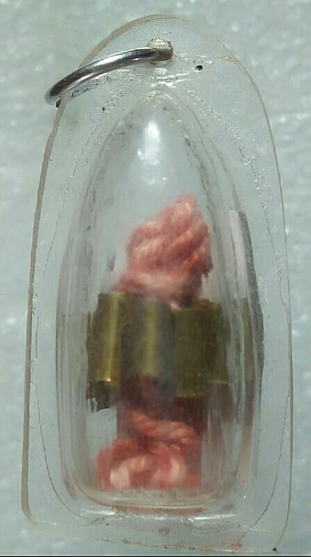 รูป+ตะกรุดหลวงพ่อคูณ เลี่ยมพลาสติก 