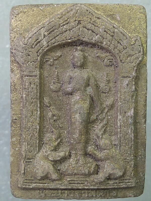 พระผงพระนางจามเทวี วัดสันห้างเสือ ป่าซาง ลำพูน 