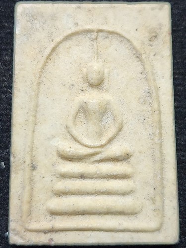 วัดระฆังโฆสิตาราม กทม  สมเด็จ หลวงปู่นาค พิมพ์เทวดาอกตัน