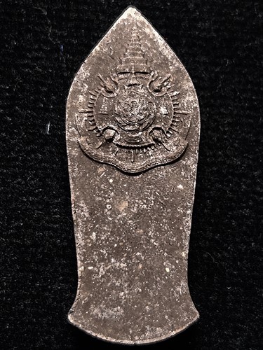 พระพุทธนราวันตบพิธ ฉลององค์พระบาทสมเด็จพระเจ้าอยู่หัวพระชนมายุ 72 พรรษา ปี 2542